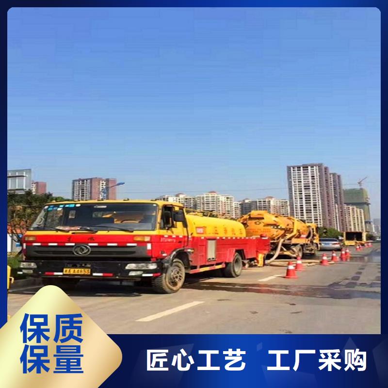 政管道疏通清理水下拆除砖堵多种规格供您选择