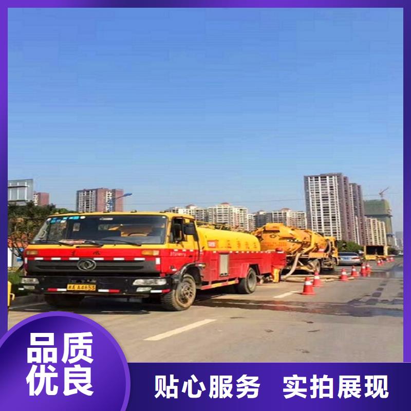 政管道疏通清理-水下拆除砖堵品类齐全