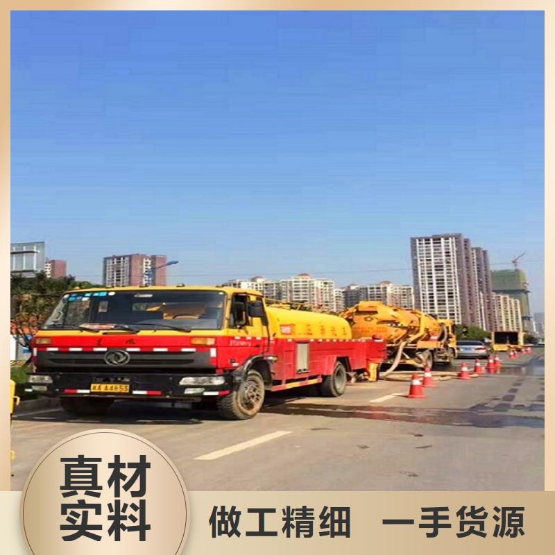 政管道疏通清理-水下拆除砖堵品类齐全
