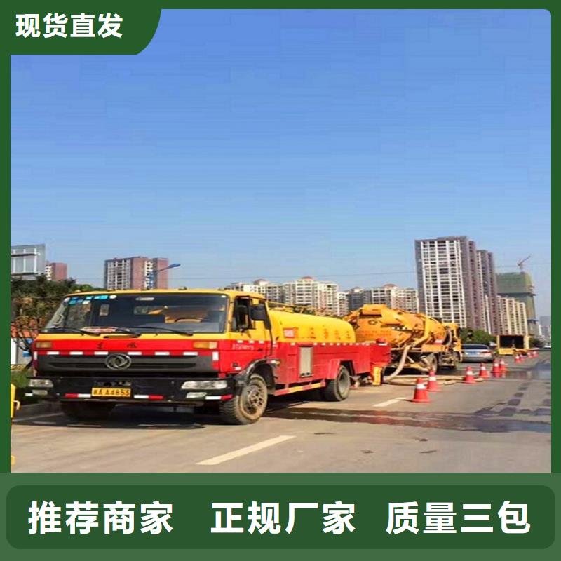 政管道疏通清理,水下拆除砖堵当日价格