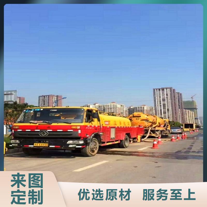 政管道疏通清理_防水注浆使用寿命长久