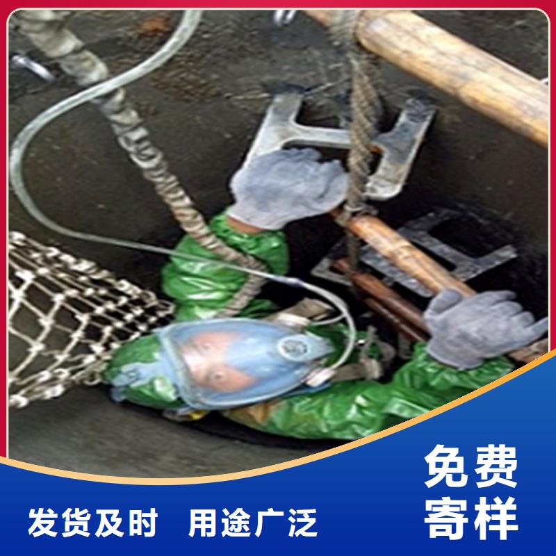 政管道疏通清理-水下拆除砖堵精致工艺