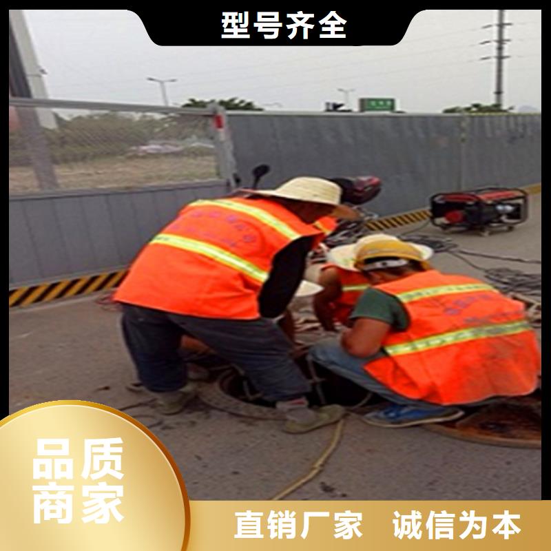 政管道疏通清理-水下拆除砖堵品类齐全