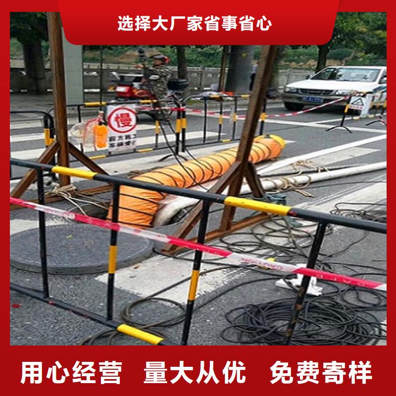 政管道疏通清理-水下拆除砖堵品类齐全