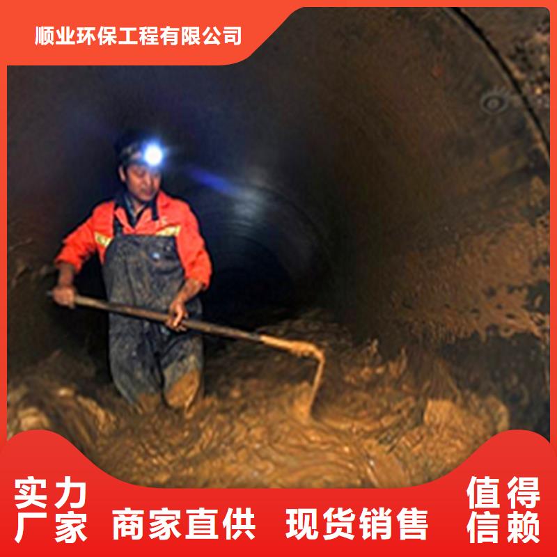 政管道疏通清理吸污车转运污水产品实拍