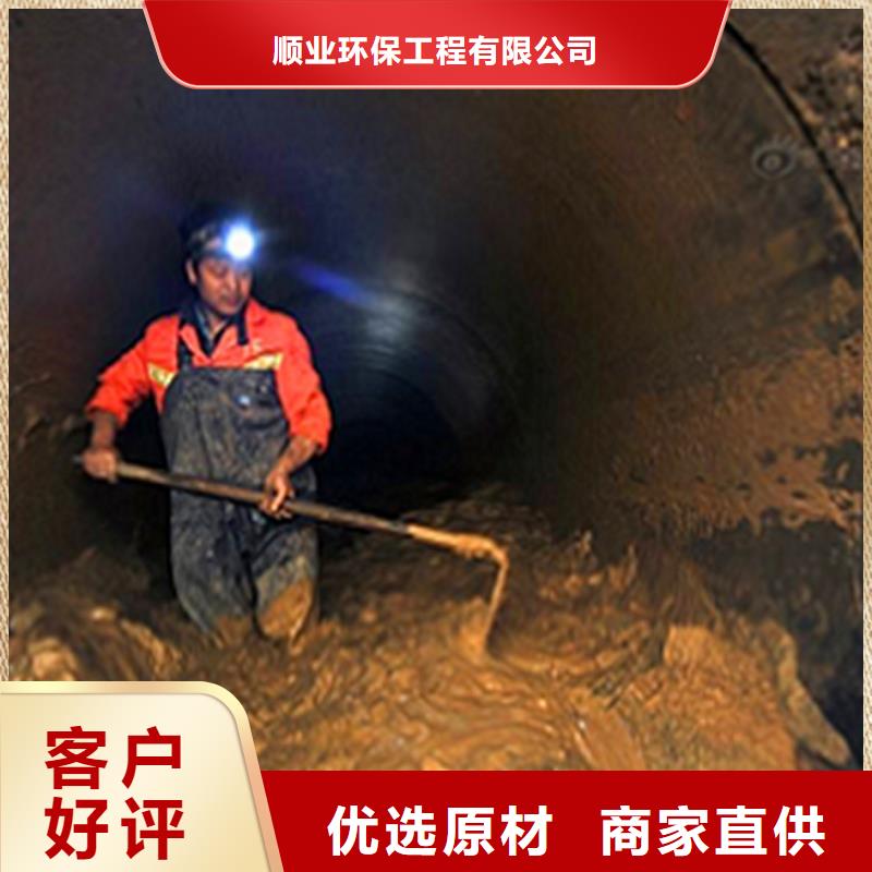 政管道疏通清理市政管道疏通产地源头好货