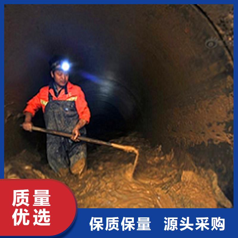政管道疏通清理-水下拆除砖堵精致工艺
