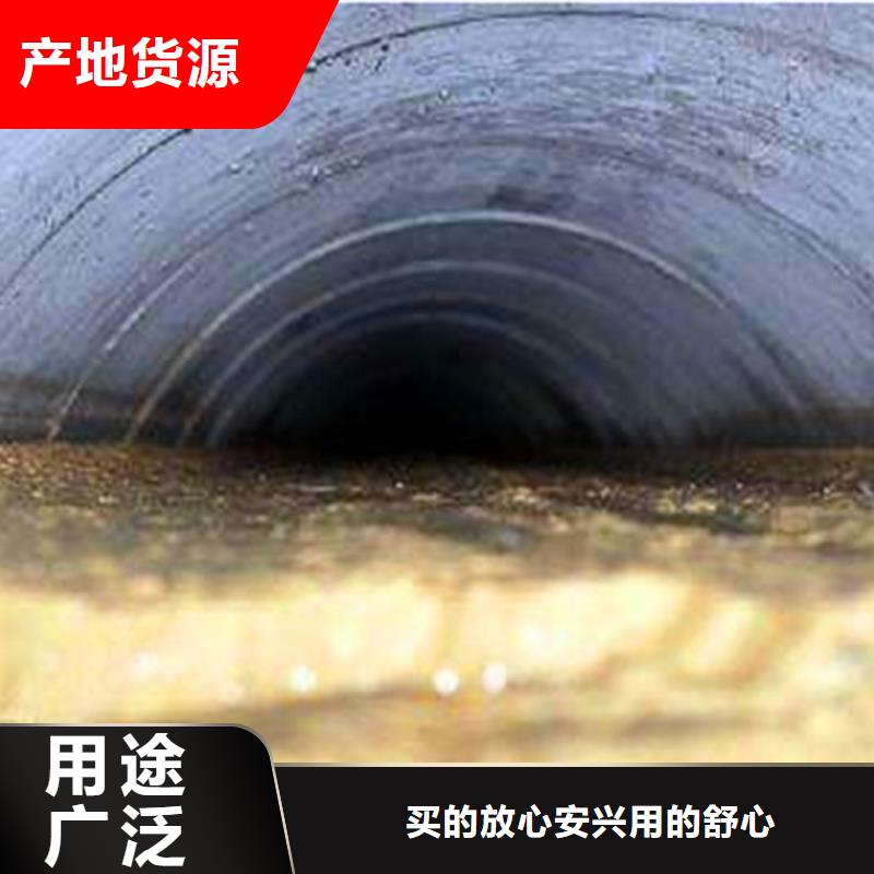 政管道疏通清理_防水注浆使用寿命长久