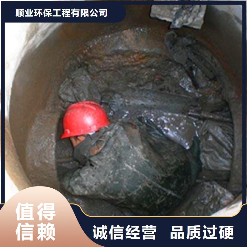 政管道疏通清理-市政管道疏通品种全