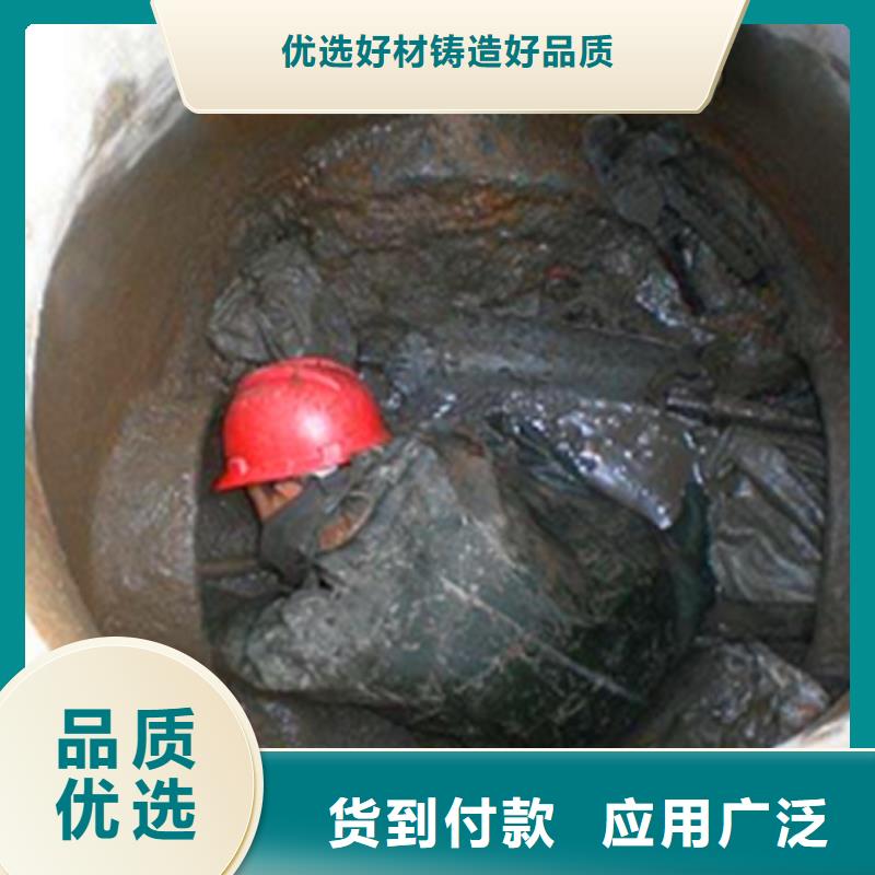 政管道疏通清理-水下拆除砖堵品类齐全