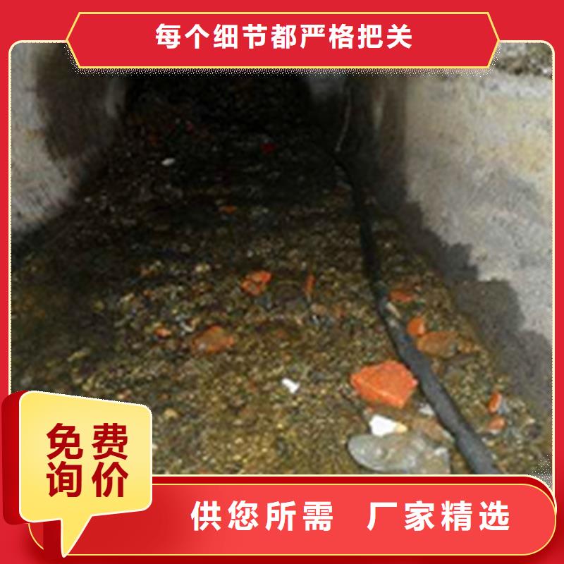 政管道疏通清理河道清淤优势