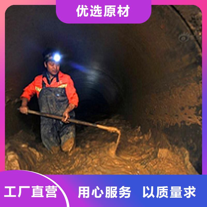 政管道疏通清理-水下拆除砖堵品类齐全