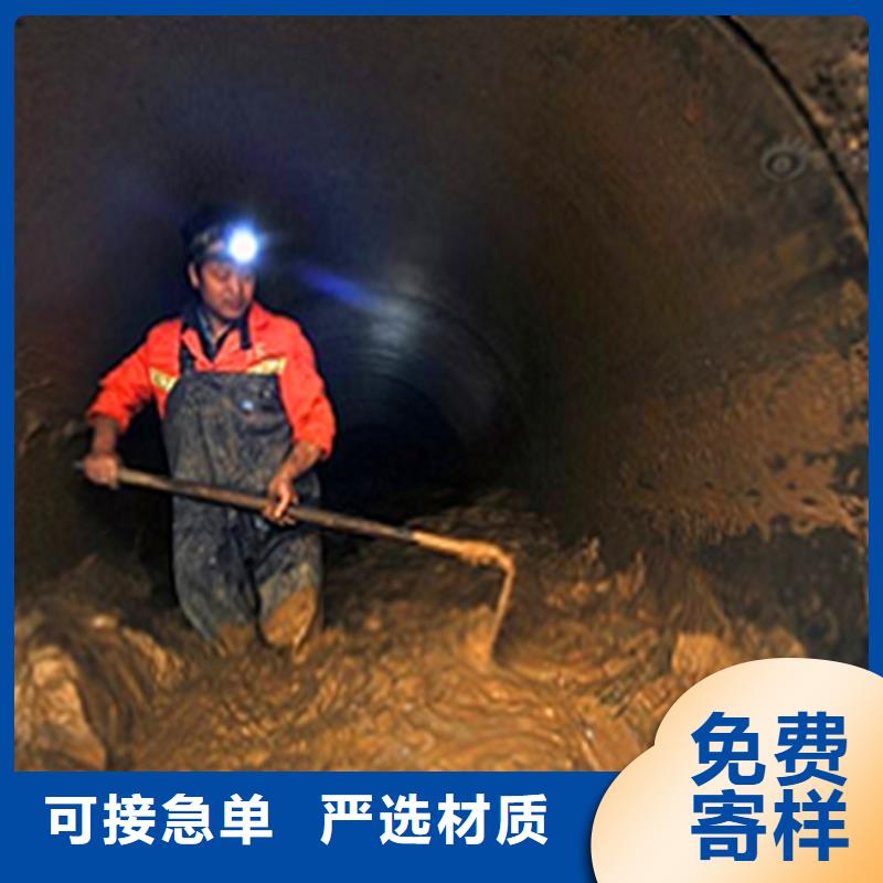 政管道疏通清理伸缩缝堵漏不断创新