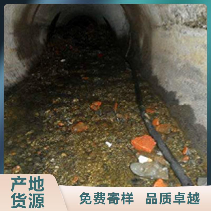 政管道疏通清理水下拆除砖堵多种规格供您选择