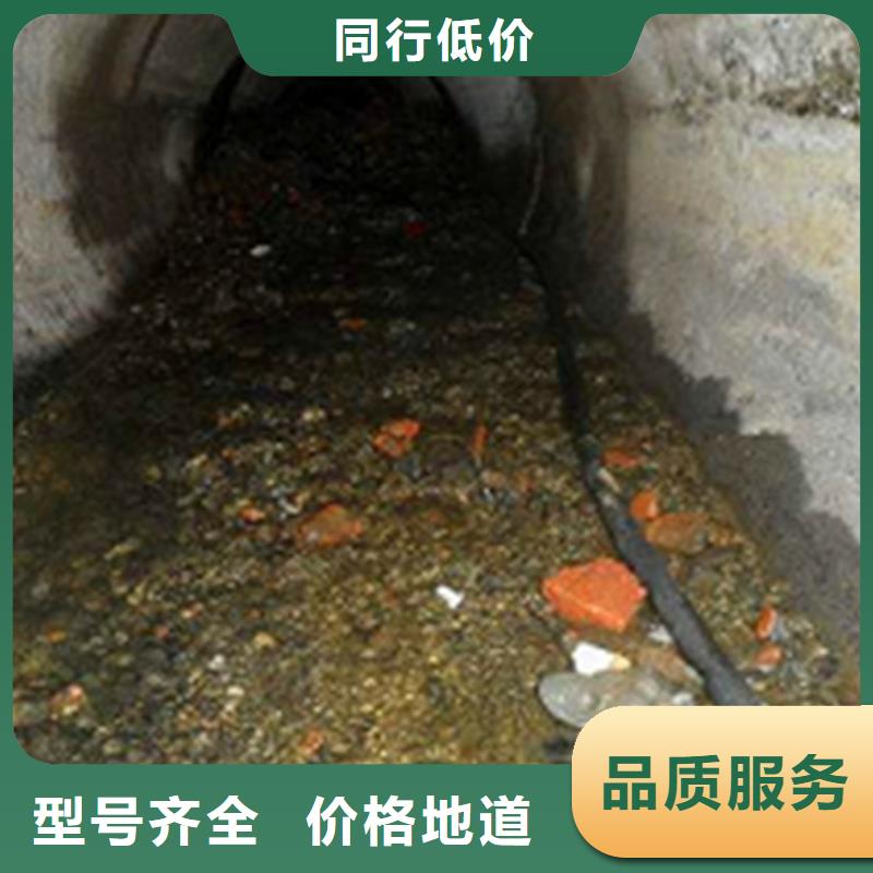 政管道疏通清理-水下拆除砖堵品类齐全