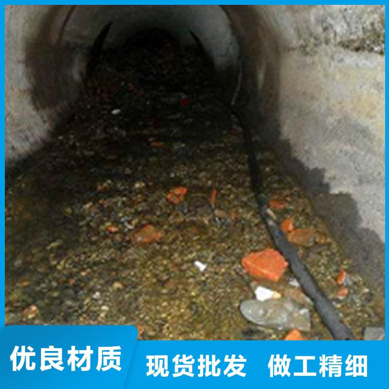 政管道疏通清理【水下拆除】多年行业积累