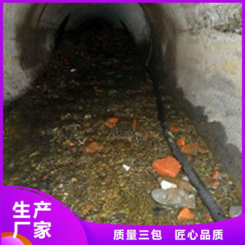 政管道疏通清理管道封堵清淤一站式采购商家