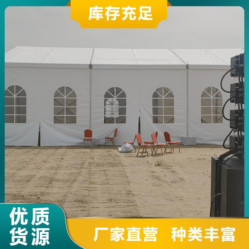 篷房出租活动篷房出租租赁明码标价