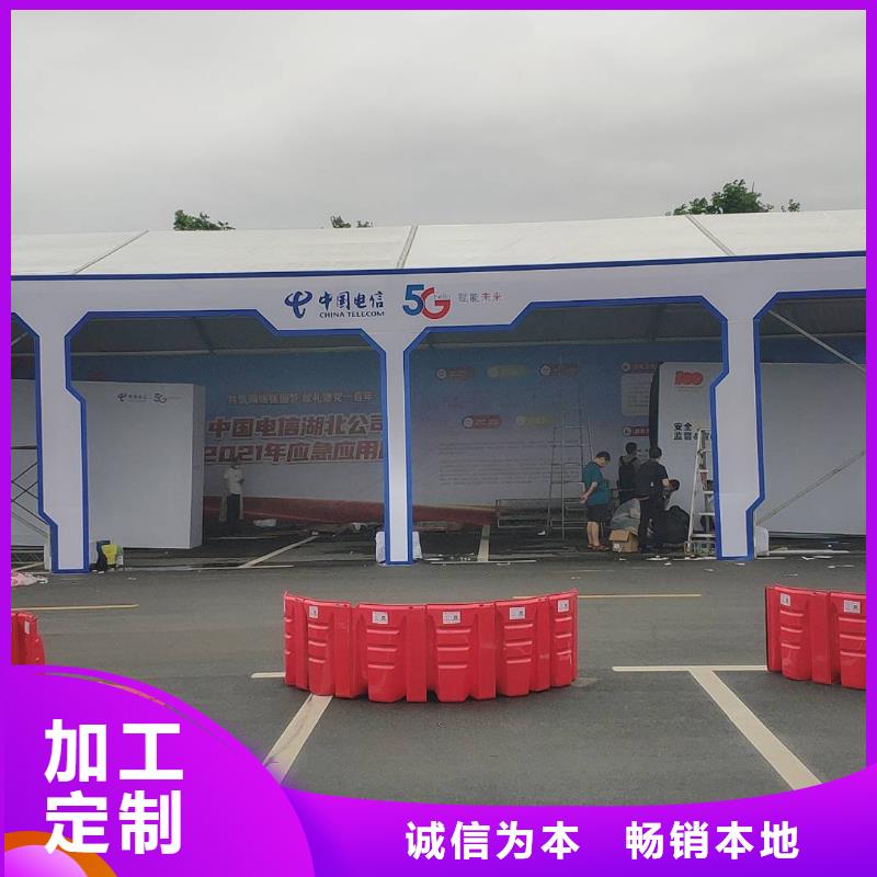 汕头市东方街道新型户外遮阳棚出租租赁搭建现场搭建布置