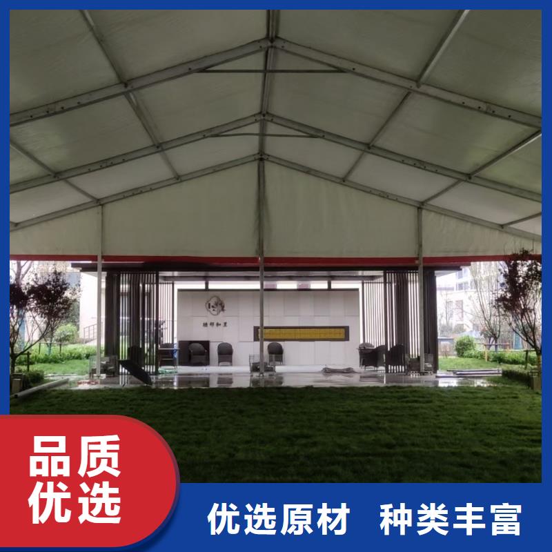 户外帐篷出租租赁搭建价格