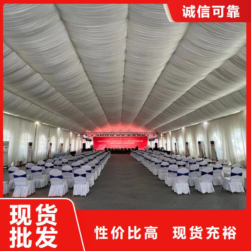 篷房出租齐全