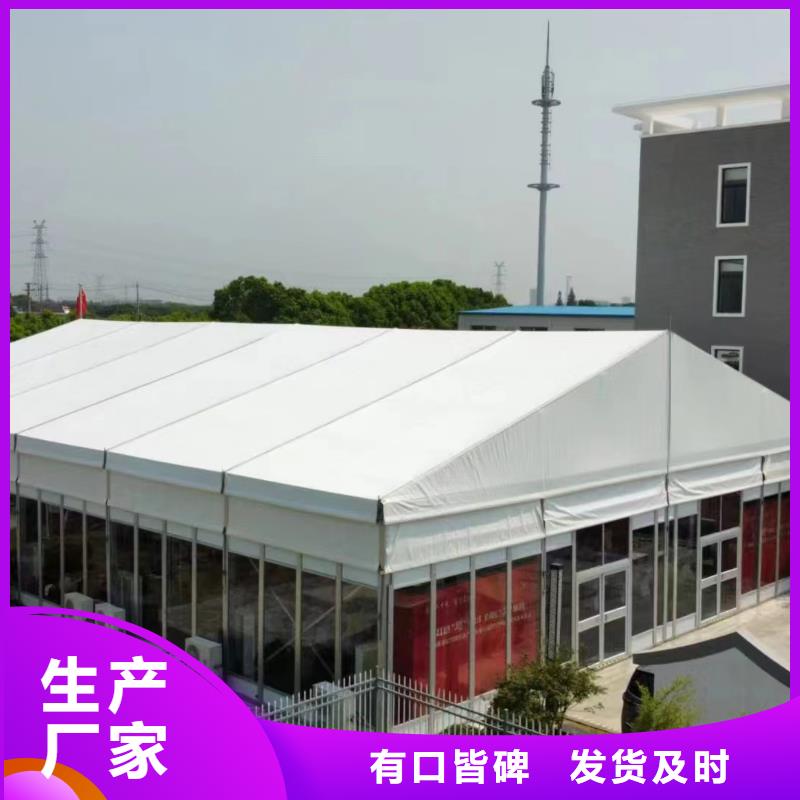 户外帐篷出租租赁搭建价格
