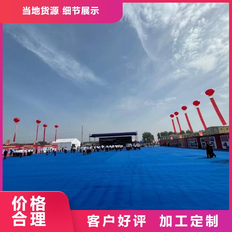 篷房出租齐全