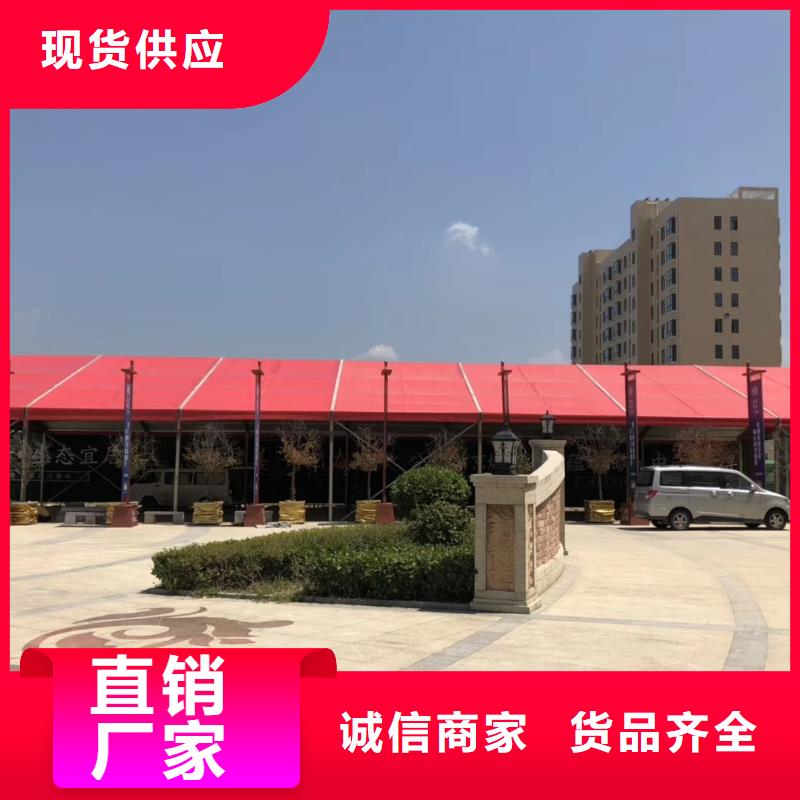 户外帐篷出租租赁搭建价格
