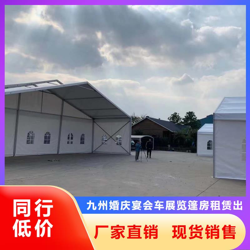 篷房出租,篷房帐篷出租案例丰富