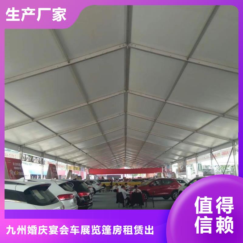 防疫蓬房出租租赁搭建价格从优