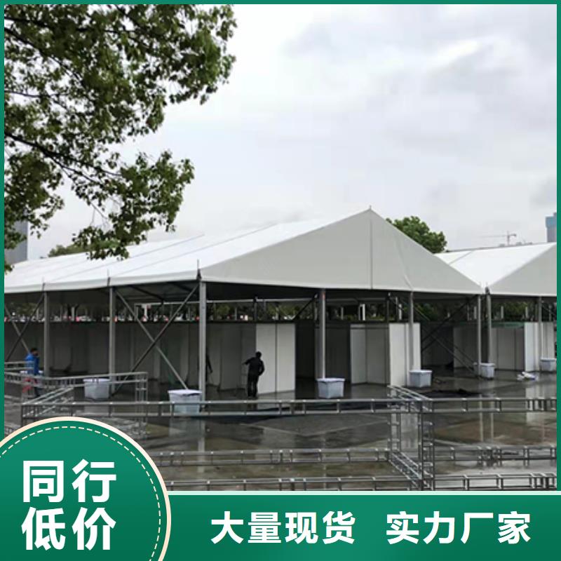 户外帐篷出租租赁搭建价格