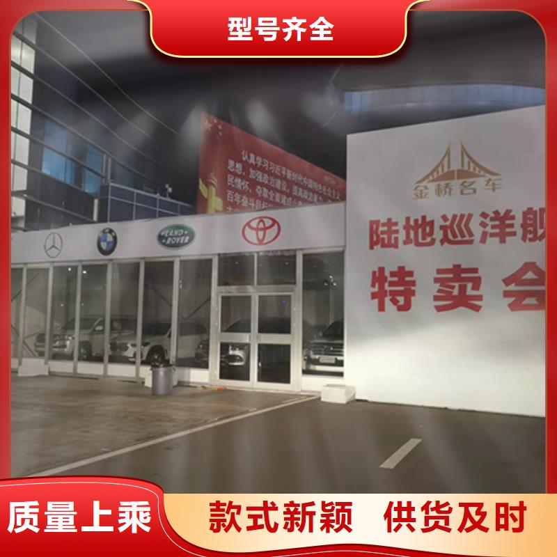 篷房出租齐全