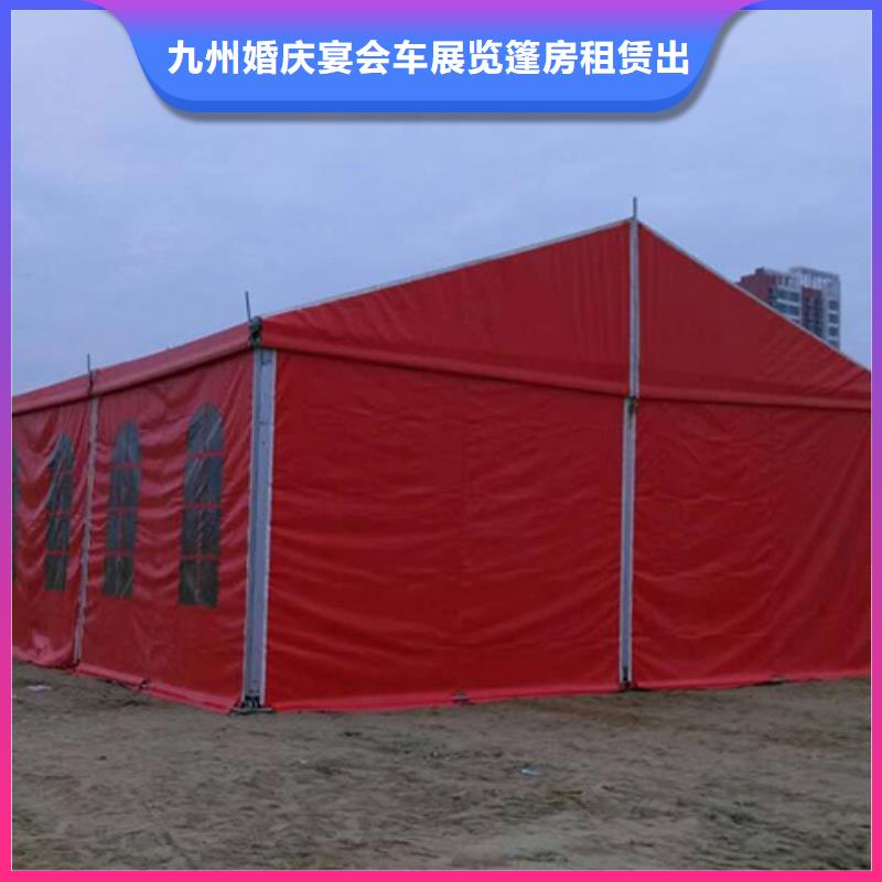 篷房出租【宴会篷房租赁】团队