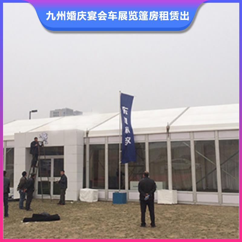 篷房出租齐全