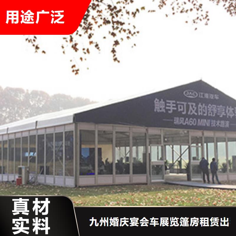 安检蓬房出租租赁搭建适用范围广