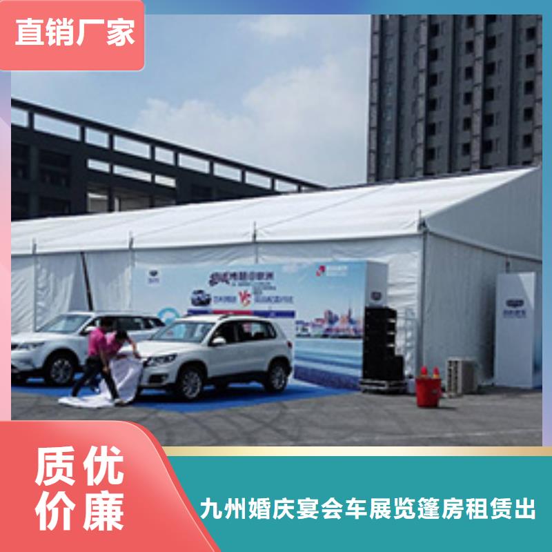 安检帐篷出租租赁搭建万场活动布置经验