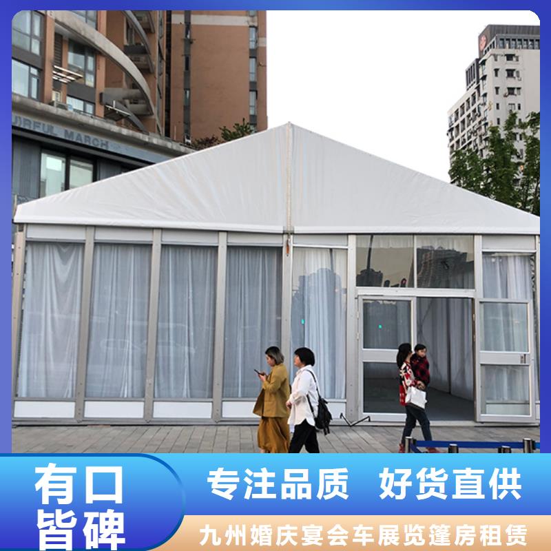 篷房出租齐全