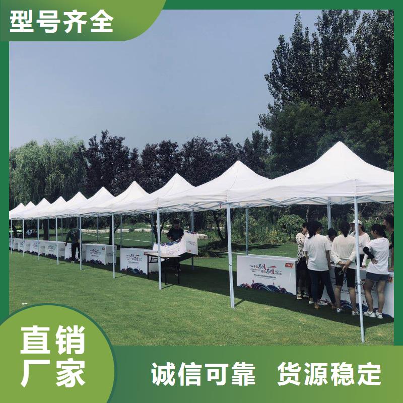 婚礼篷房出租快速搭建