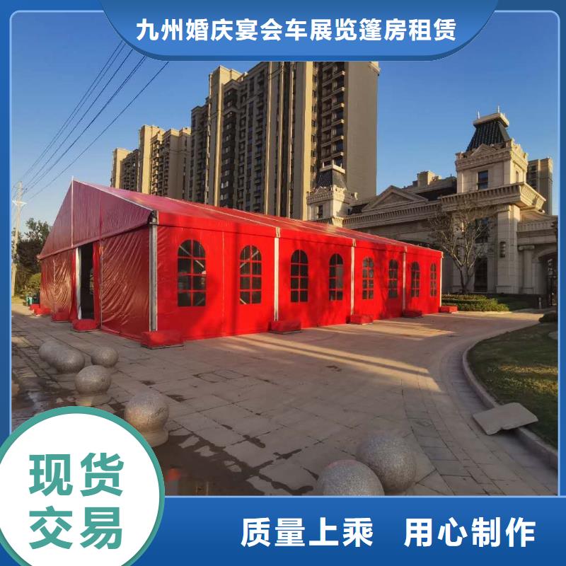 安检蓬房出租租赁搭建适用范围广