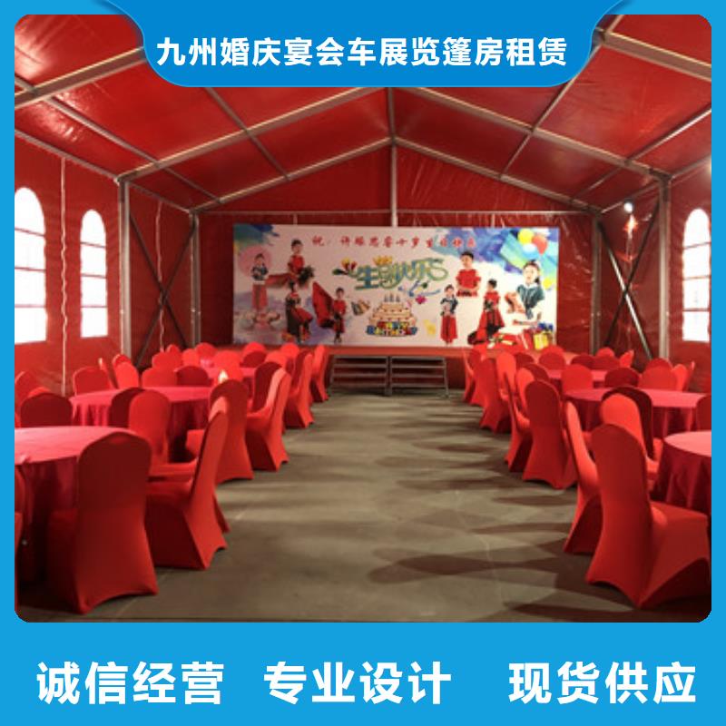 篷房出租高端篷房出租服务热情