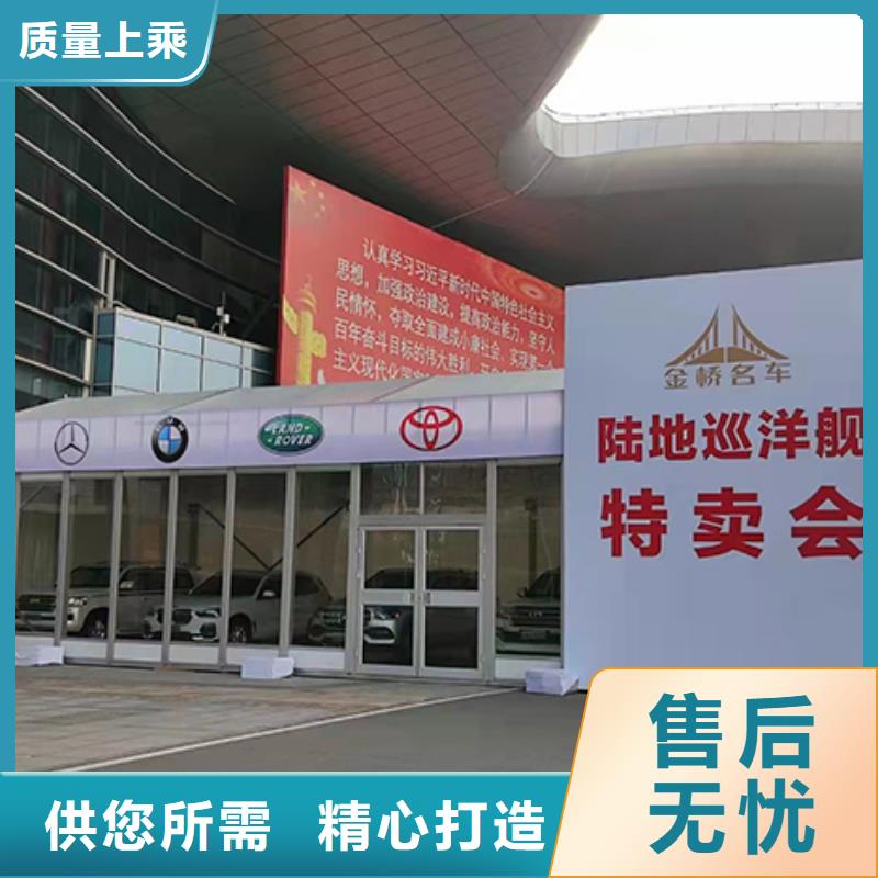 篷房出租宴会篷房租赁出租齐全