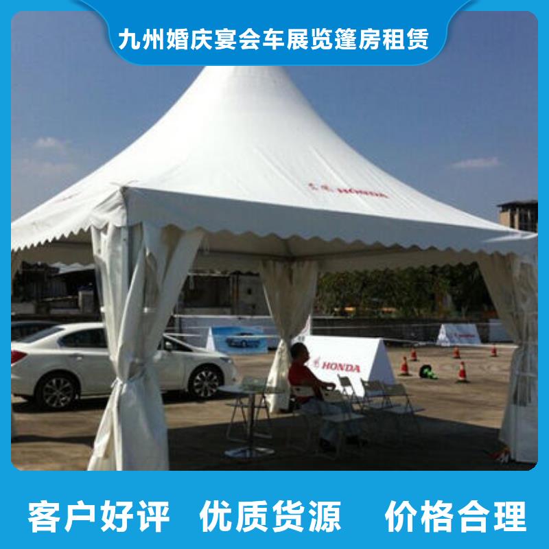 篷房出租欧式篷房出租匠心品质
