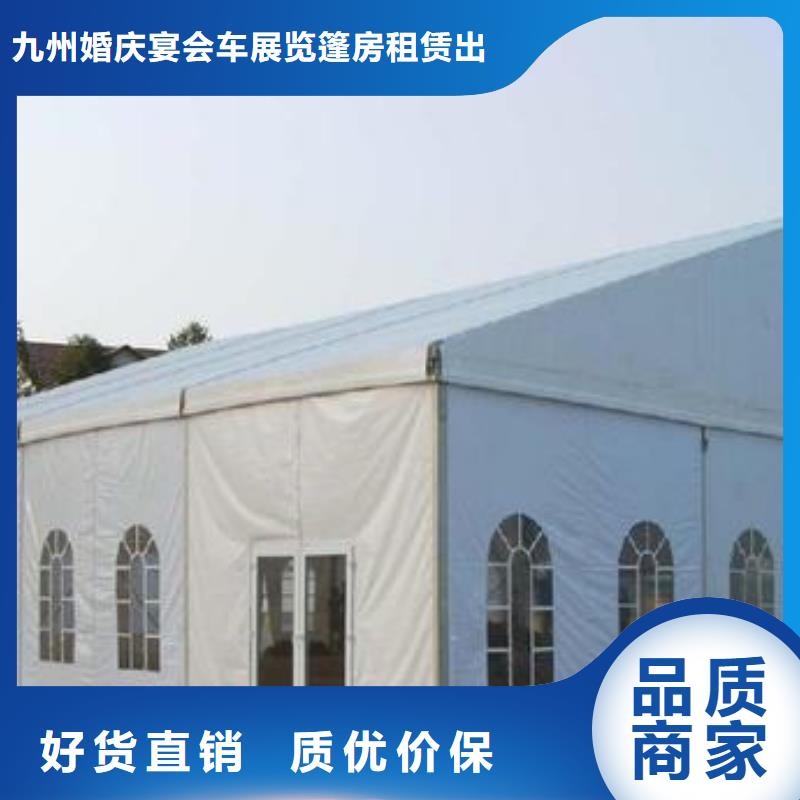 汕头市东方街道新型户外遮阳棚出租租赁搭建现场搭建布置