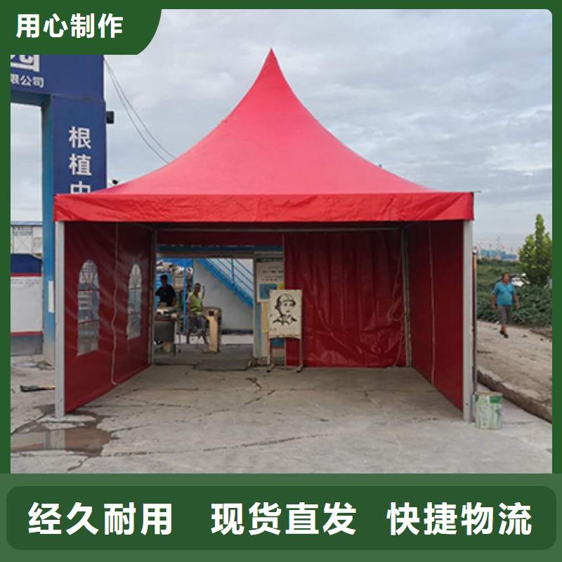 活动帐篷出租租赁搭建造型独特