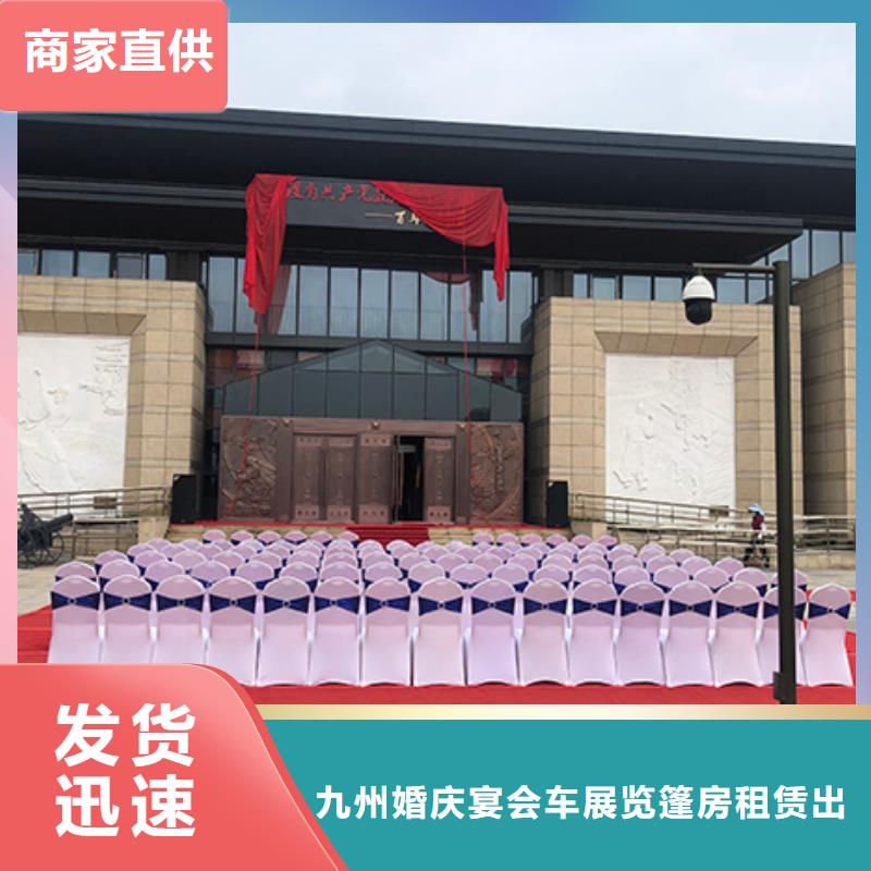 桌椅出租活动篷房出租行业口碑好