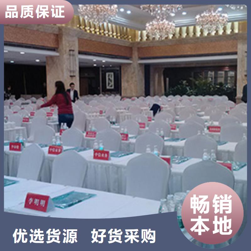 桌椅出租【展览篷房出租】多家服务案例