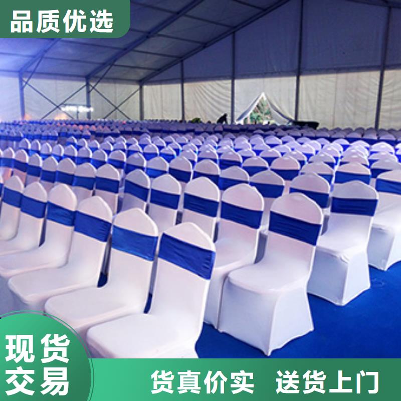 桌椅出租红色篷房租赁多家服务案例