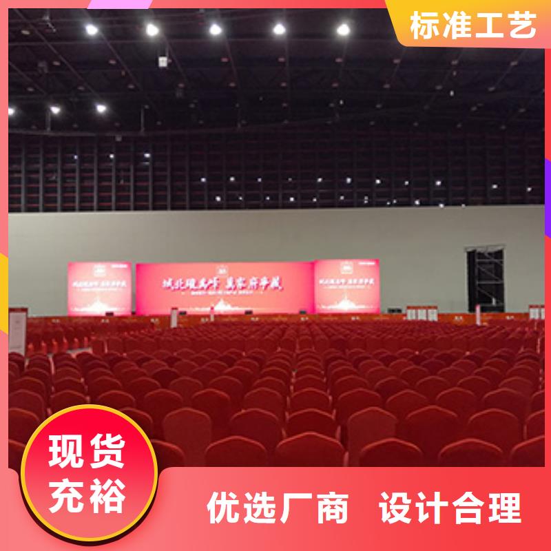 桌椅出租-尖顶篷房租赁信誉良好