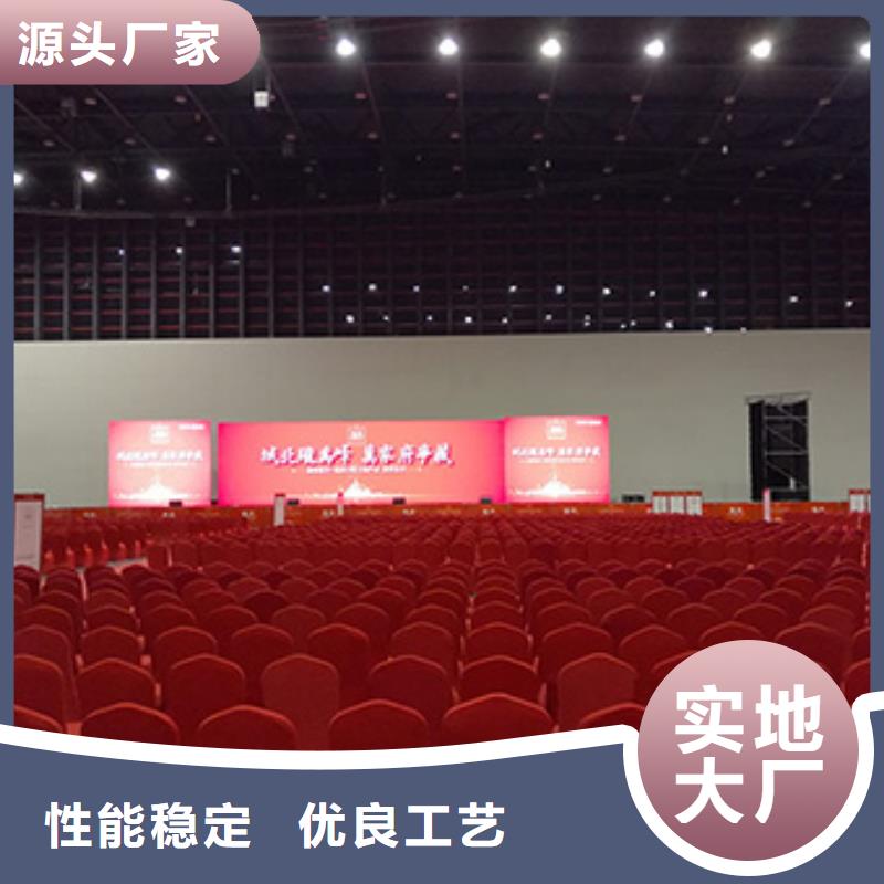 桌椅出租【展览篷房出租】多家服务案例