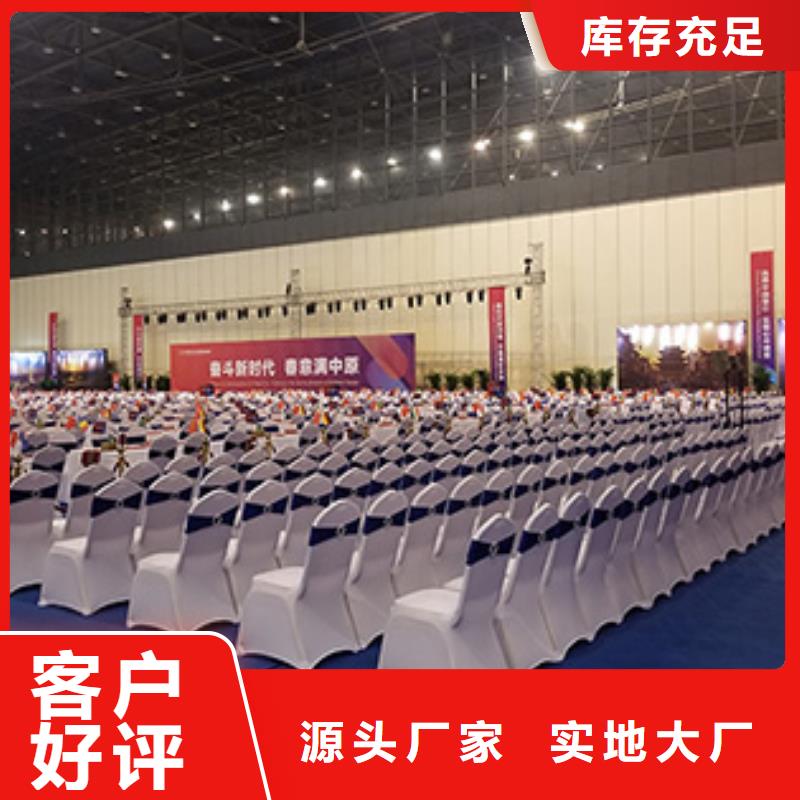 桌椅出租,【婚礼篷房出租租赁】一站式服务